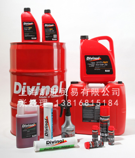 迪威諾 Divinol MULTIDRAW ALM 120 拉絲油