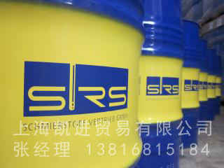 SRS Antikorrol M plus 德國軍用MTU單級發動機油