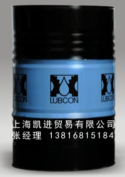 勞博抗LUBCON TURMOFLUID 40B 拉幅定型機高溫鏈條油