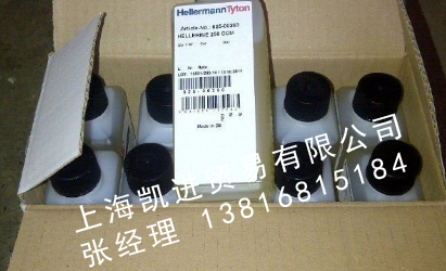 海爾曼太通Hellermann Tyton-625-05000 潤滑油