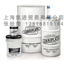 威氏食品級封罐機油 Lubriplate Seamer Oil FG-150