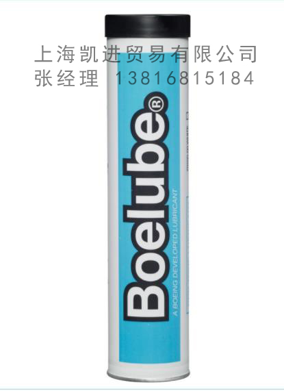 波音潤 BOELUBE 70302 Blue (Soft)