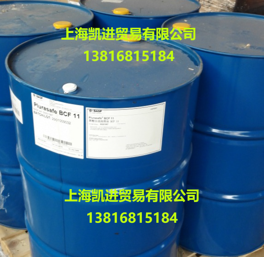 巴斯夫BASF Emgard LS/2989限潤減速器專用油