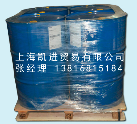 巴斯夫BASF Emgard LPG 46往複式壓縮機油