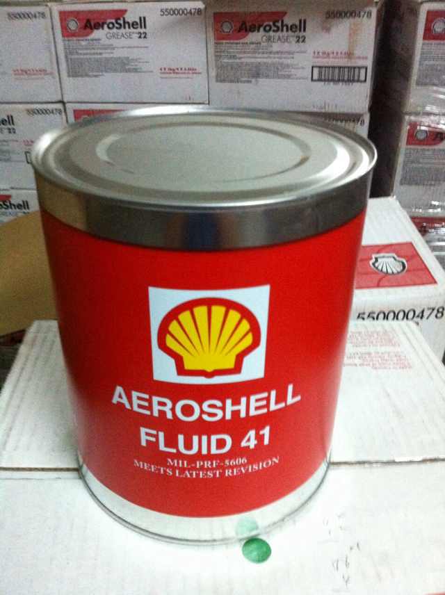 殼牌AeroShell Hydraulic Fluid 41航空液壓油