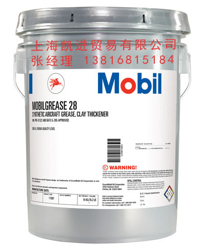 美孚Mobilgrease 28航空潤滑脂