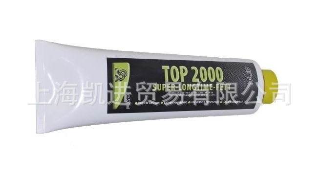 AUTOL TOP 2000 High Temp耐高溫潤滑脂-400g