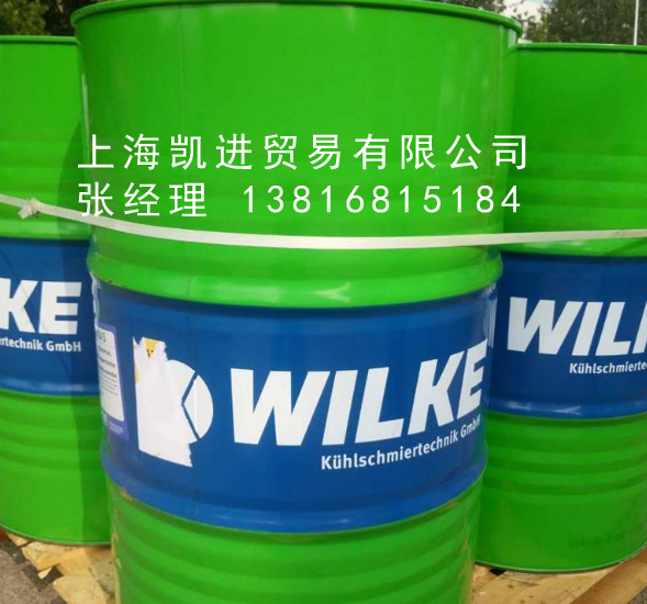 WILKE WICORAW 1434 S沖壓冷卻潤滑劑