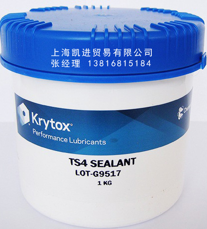 科慕Chemours Krytox TS4螺紋密封劑