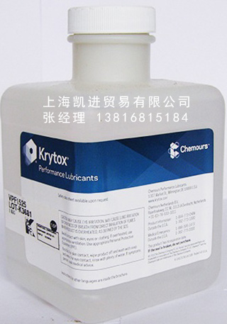 科慕Chemours Krytox VPF 1525潤滑油