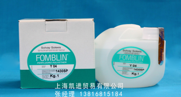 Fomblin Y系列全氟聚醚潤滑油