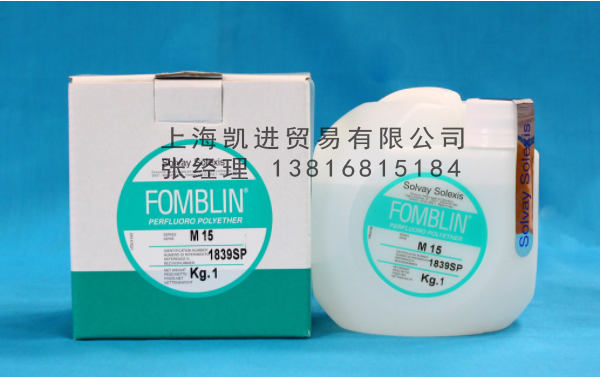 Fomblin M系列全氟聚醚潤滑油_上海黎天貿易有限公司