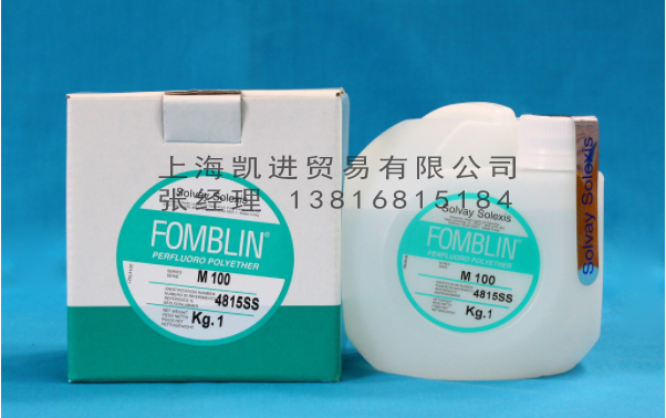 Fomblin M系列全氟聚醚潤滑油