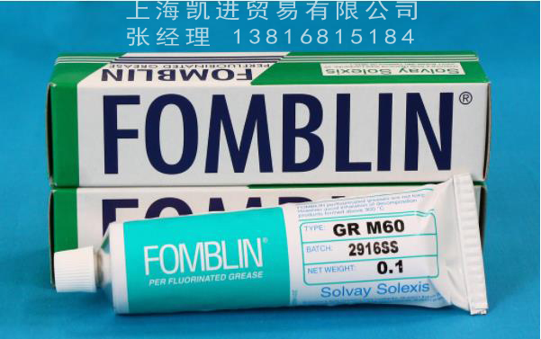 Fomblin M系列全氟聚醚潤滑油脂