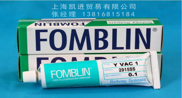 Fomblin Y系列全氟聚醚潤滑油脂