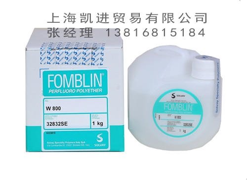 Fomblin W系列全氟聚醚潤滑油