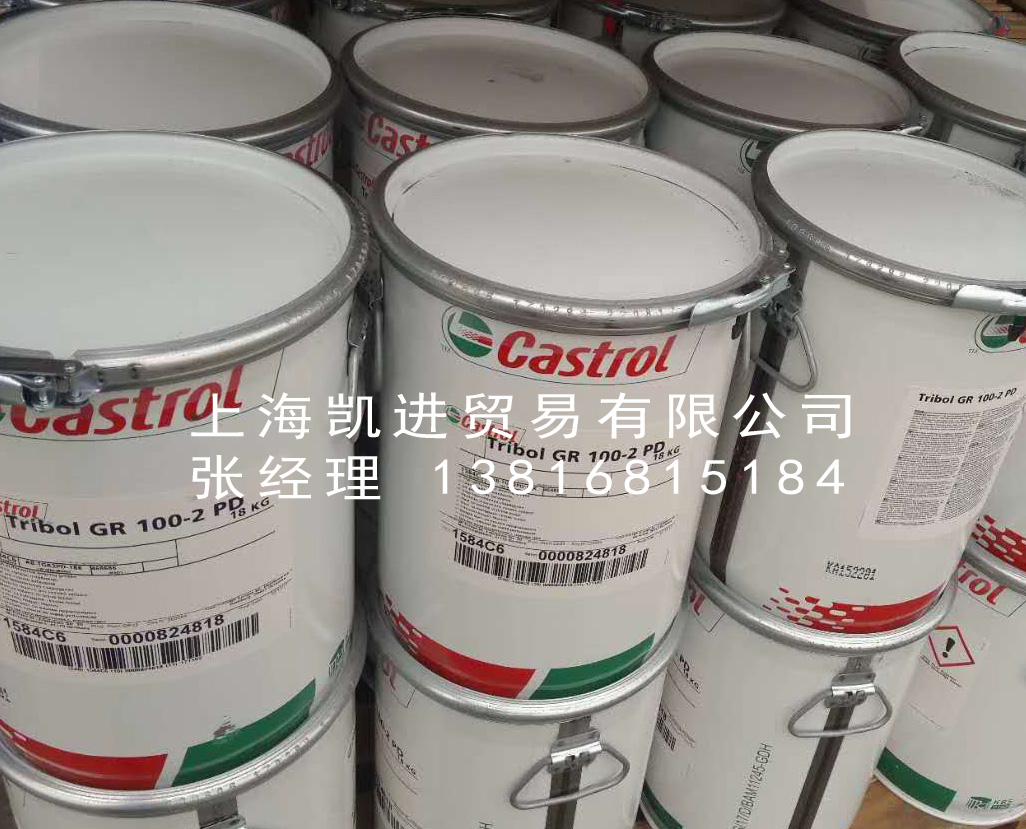 嘉實多castrol tribol GR 100-2 PD潤滑脂