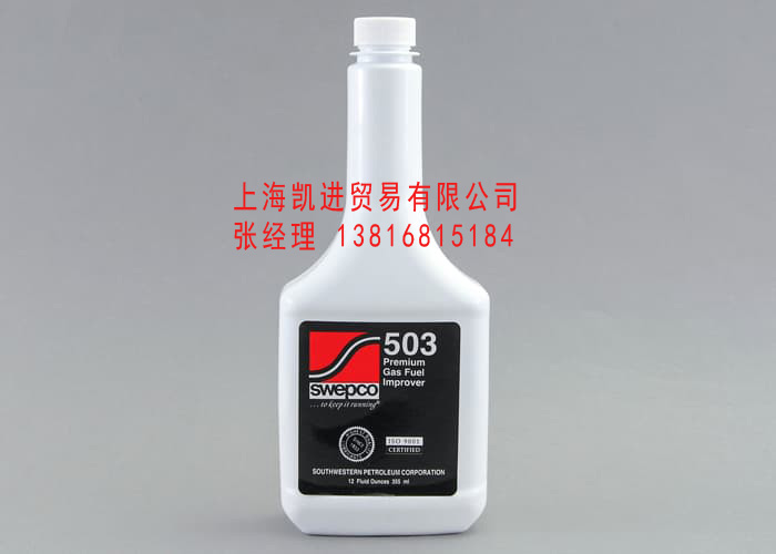 SWEPCO 50remium Gasoline Improver汽油添加劑