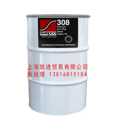 SWEPCO 308 Premium Plus柴油機油