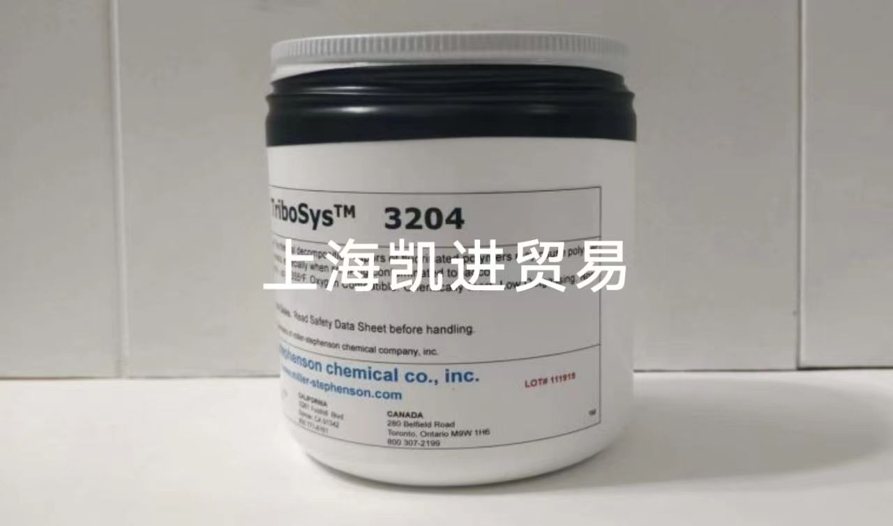 Miller-stephenson Tribosys 3204機械鍵盤軸體(tǐ)潤滑脂