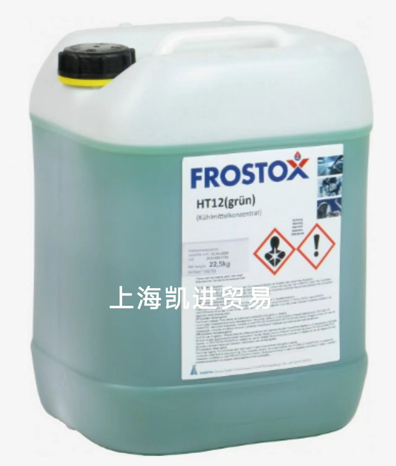 FROSTOX HT12防凍液