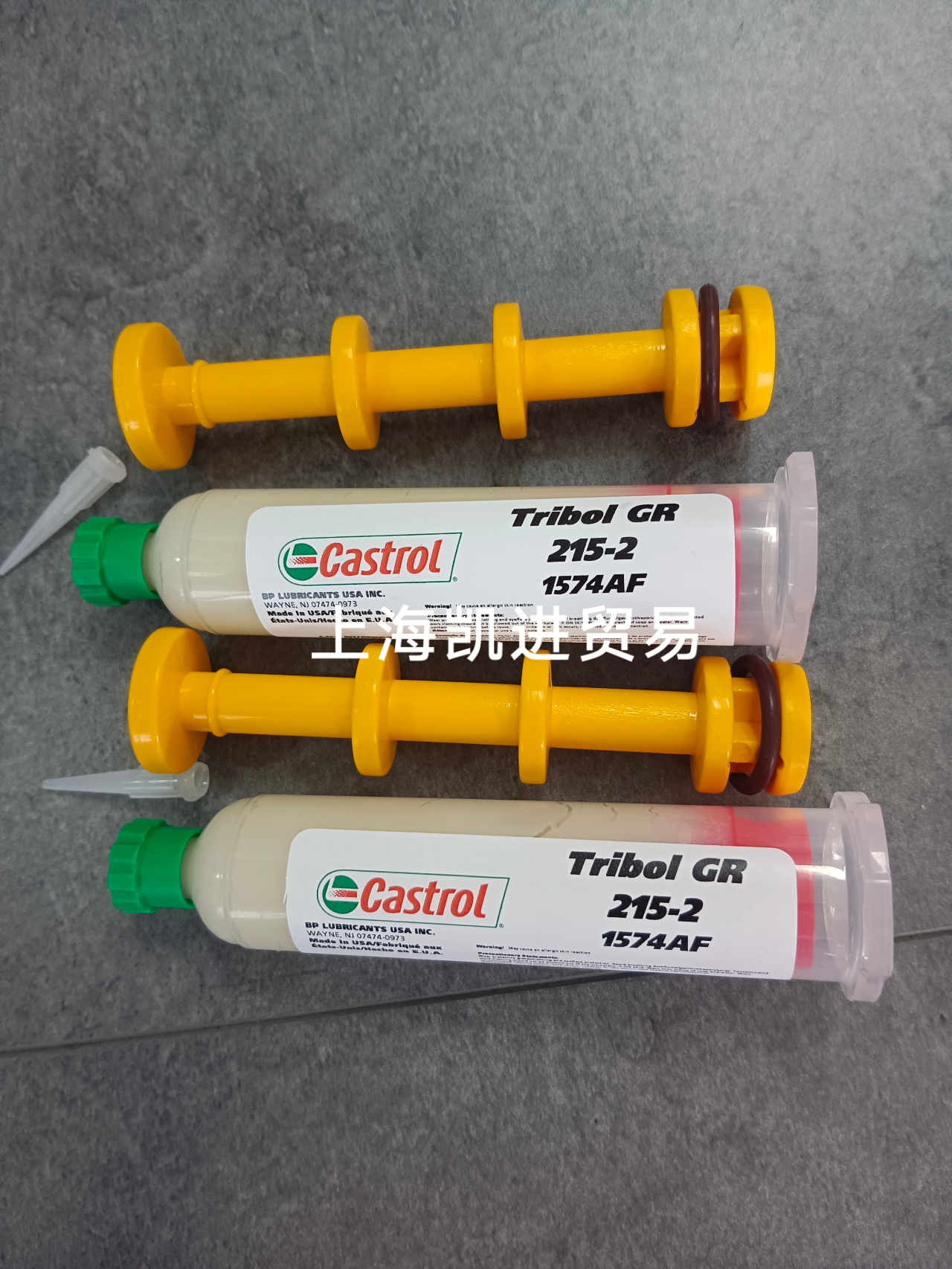 嘉實多Castrol Tribol GR 215-2潤滑脂