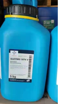 福斯FUCHS GLEITMO 1874 V潤滑劑